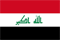 علم (العراق)